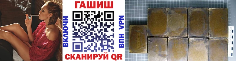 Галлюциногенные грибы Советский