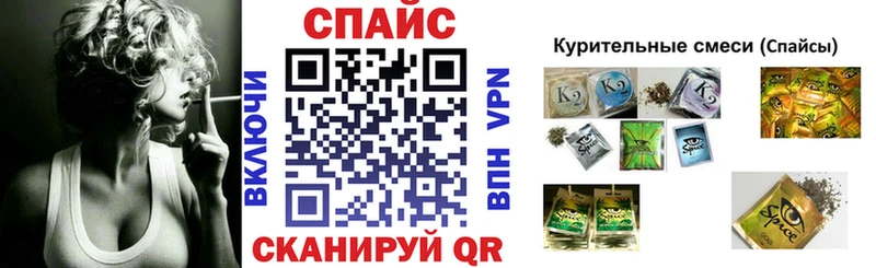 Бутират 1.4BDO  Советский 