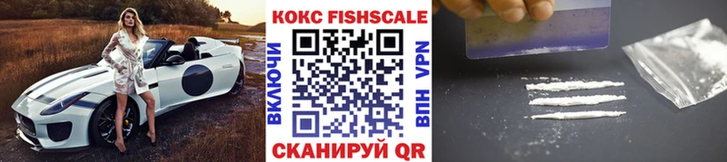 КОКАИН 98% Советский