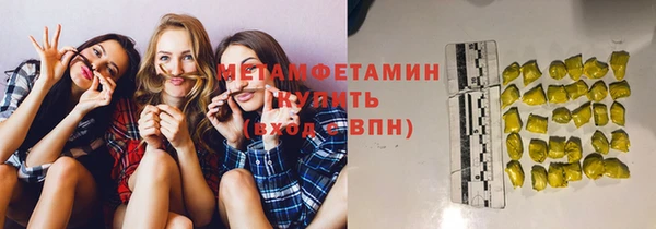 амф Арсеньев