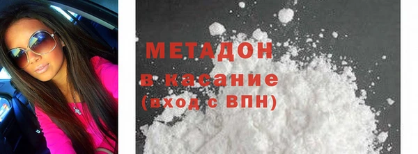 тгк Аркадак