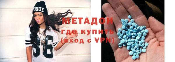 spice Пересвет