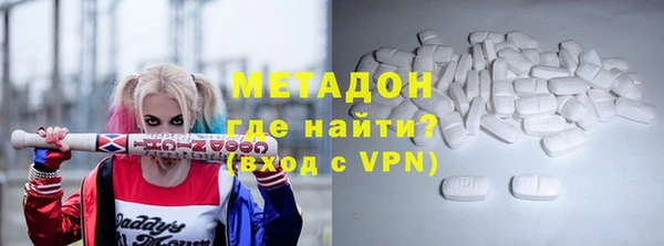 тгк Аркадак