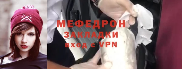 spice Пересвет