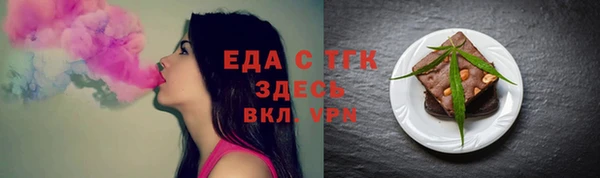 амф Арсеньев
