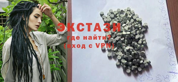 тгк Аркадак