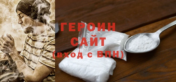 амф Арсеньев
