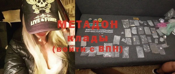 герыч Пестово