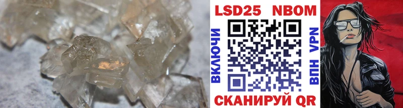 darknet формула  Советский  Лсд 25 экстази кислота  даркнет сайт 