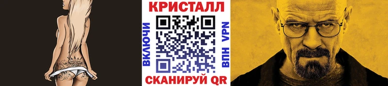 Первитин витя Советский