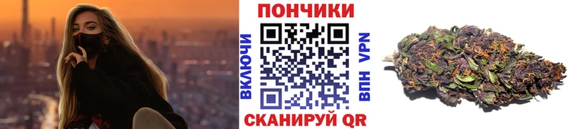 сколько стоит Советский Конопля конопля